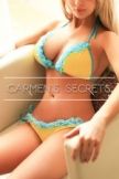 busty Czech escort girl in Lancaster Gate, 300 per hour