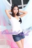 tall escort Tata from Central London