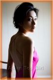 a level Japanese escort girl in Green Park, 200 per hour