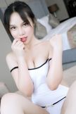 teen escort Chloe from Outcall Only