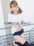 Japanese 30B bust size companion
