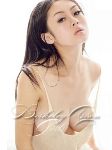 bond street Poko 23 years old performs ultimate service