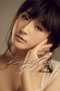 Donna escort - Berkeley Asian Girls