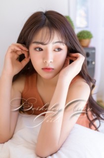 Luka escort - 32C bust, black hair, black eyes