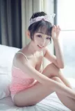 Mochi escort, 20 years old, London Fields