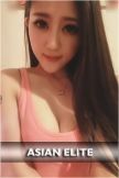 a level Japanese escort girl in Park Lane, 250 per hour