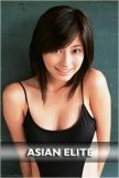 a level escort Sora from Park Lane