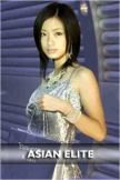 Aya rafined a level companion in bond street, good reviews