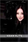 Japanese 34B bust size escort girl, very naughty, listead in a level gallery