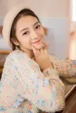 Joan korean sweet companion, 32B
