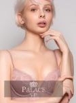 paddington Holly 20 years old offer unforgetable experience