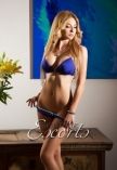 chelsea Mona 21 years old renders perfect date