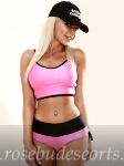 Anabeth 23 years old czech companion