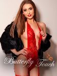 a level Bulgarian escort in Bayswater, 150 per hour