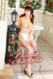 Miya singaporean elegant girl, 32C